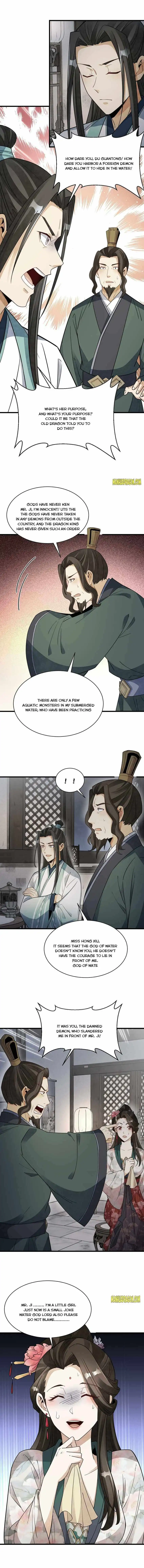 Lan Ke Qi Yuan Chapter 144