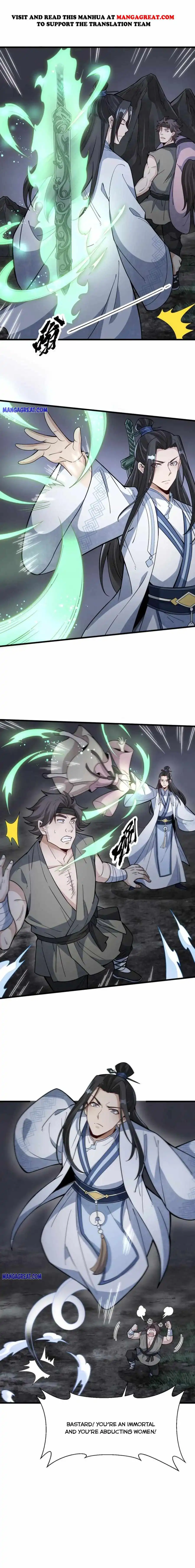 Lan Ke Qi Yuan Chapter 165