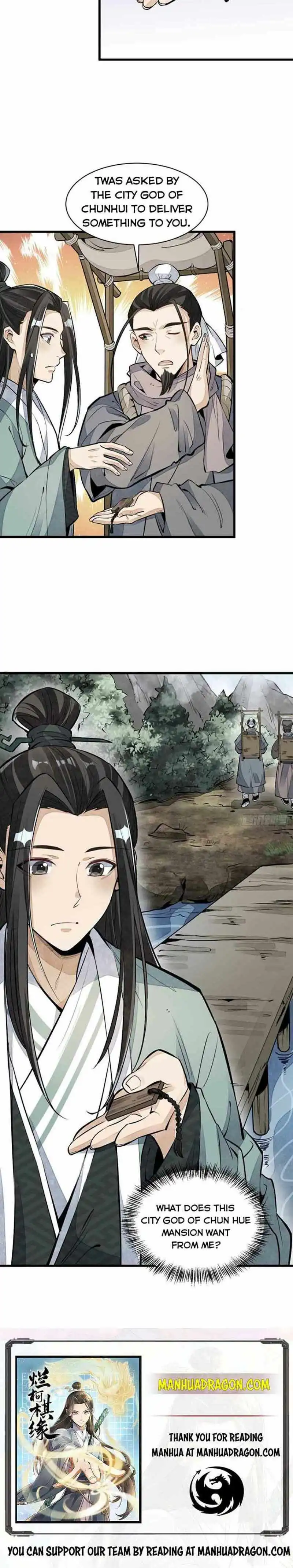 Lan Ke Qi Yuan Chapter 82