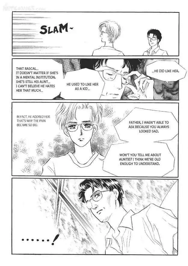 Land of Silver Rain Chapter 7