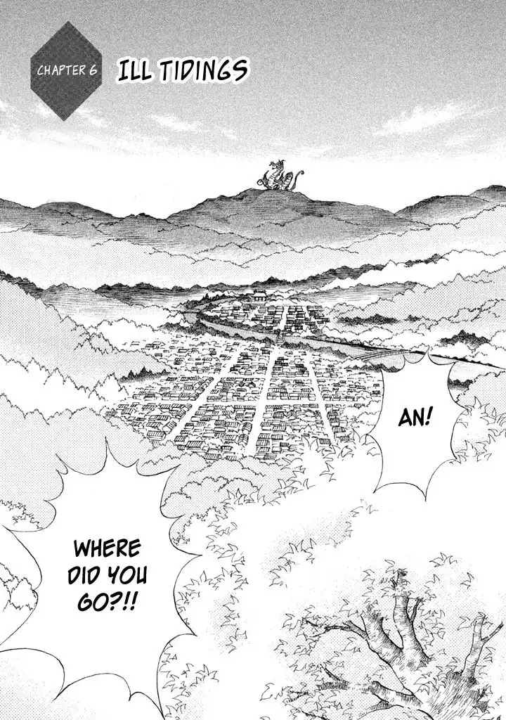 Land Chapter 6 3