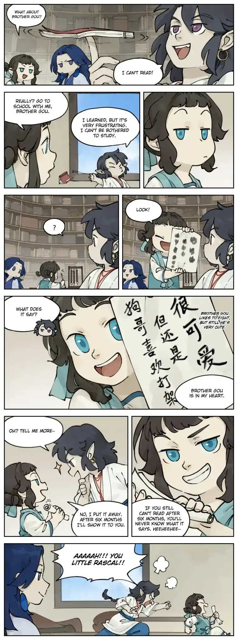 Lanxi Zhen Chapter 24