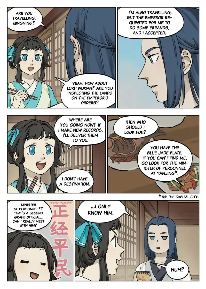 Lanxi Zhen Chapter 55