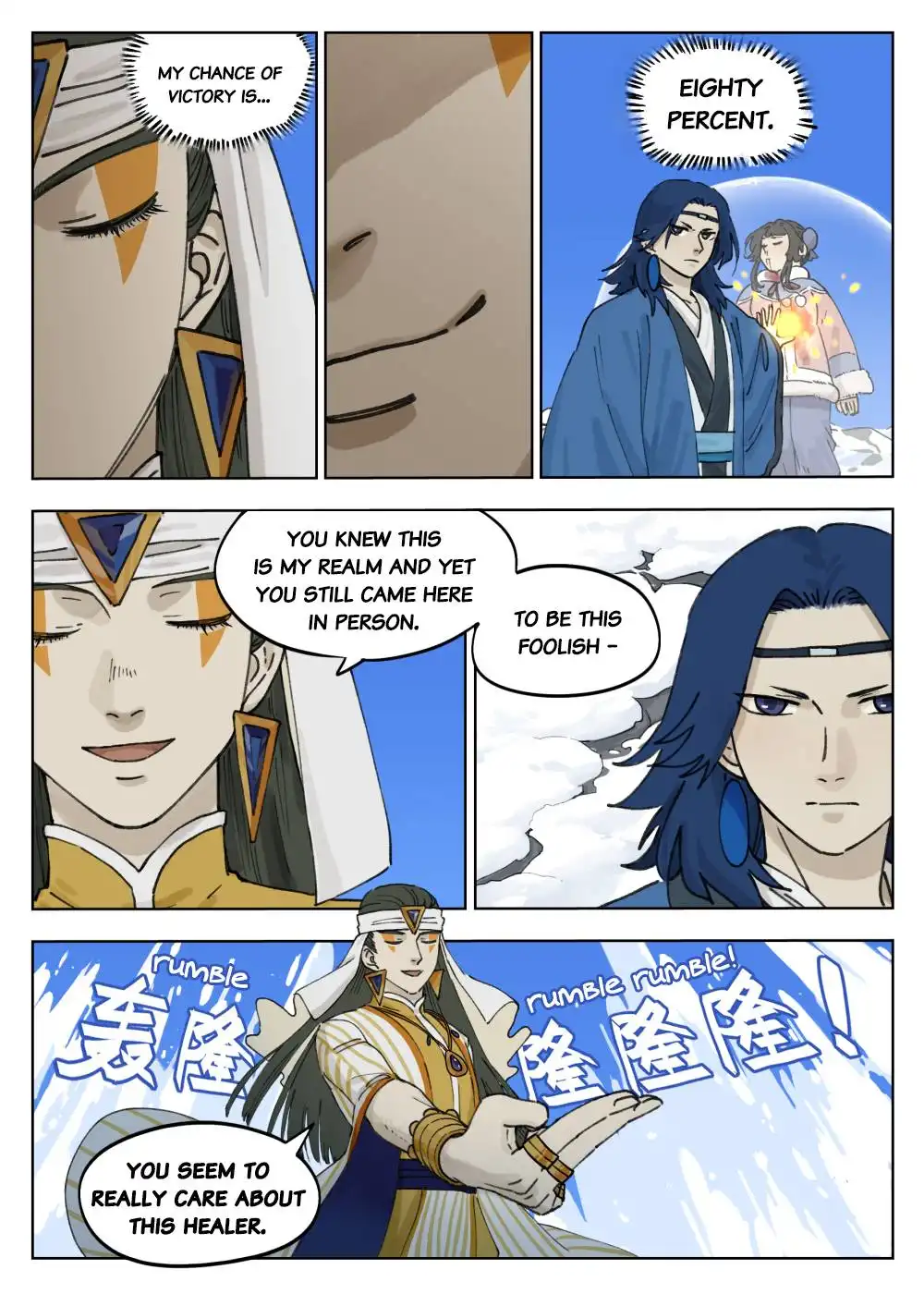 Lanxi Zhen Chapter 61