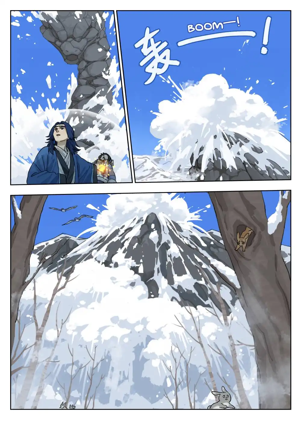 Lanxi Zhen Chapter 61