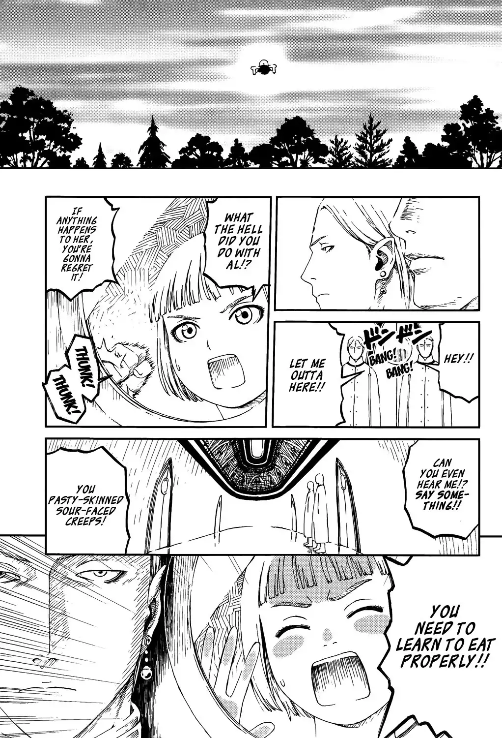 Last Exile - Sunadokei no Tabibito Chapter 6