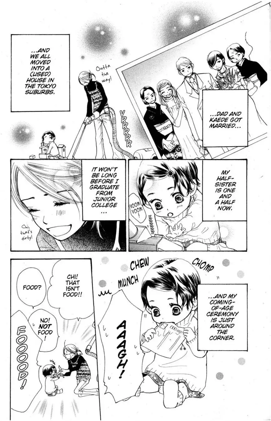 Last Exile Sunadokei No Tabibito Chapter 13