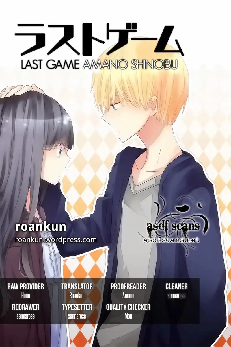 Last Game Chapter 21