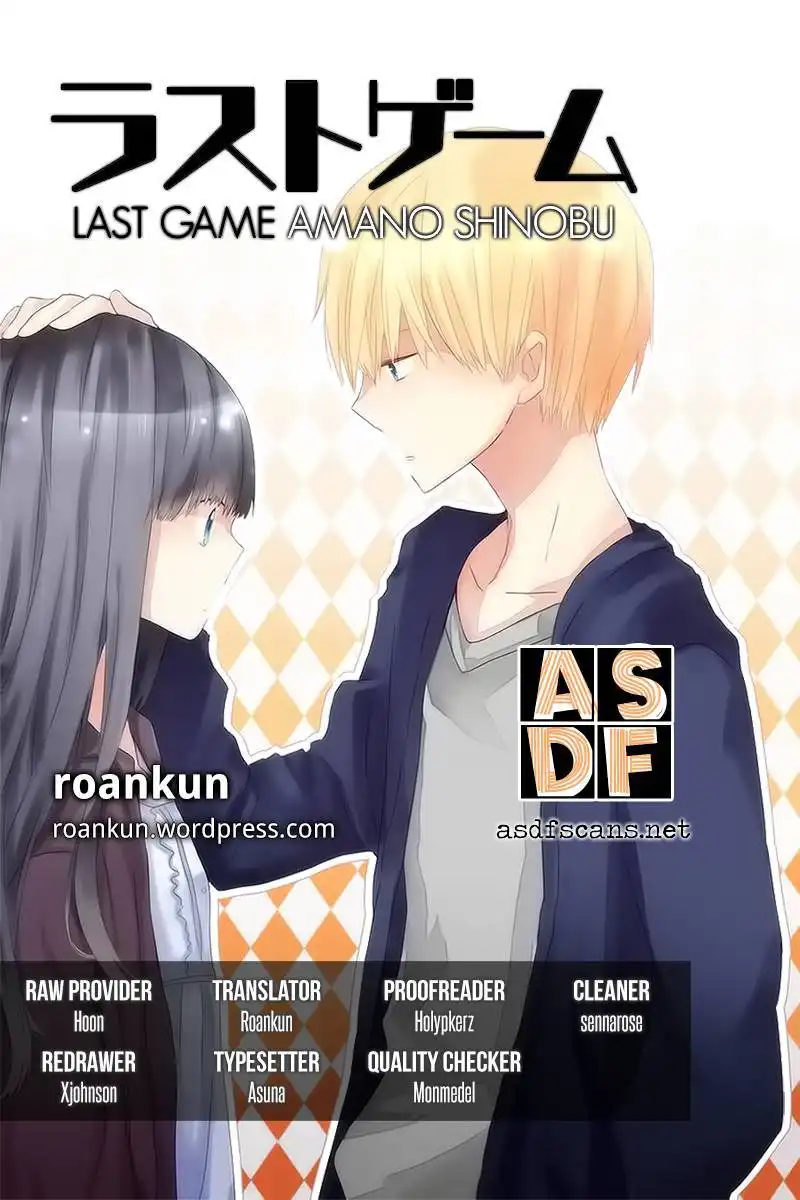 Last Game Chapter 25