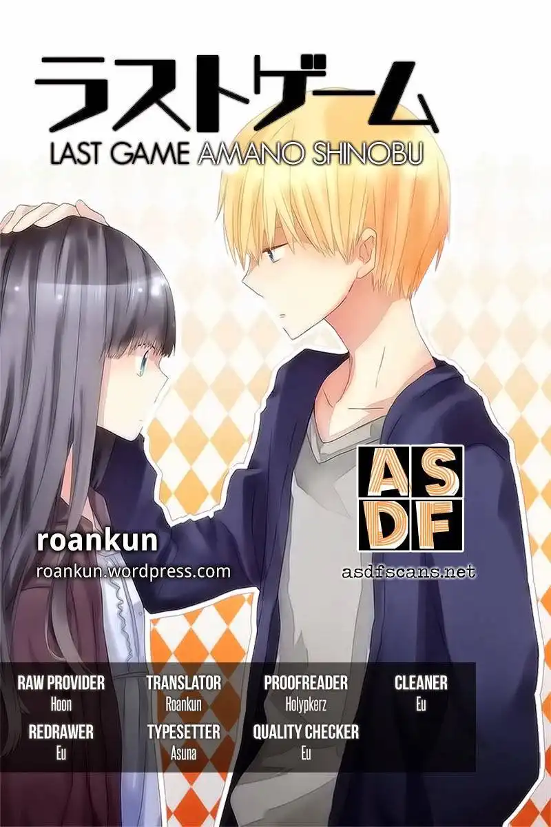 Last Game Chapter 26