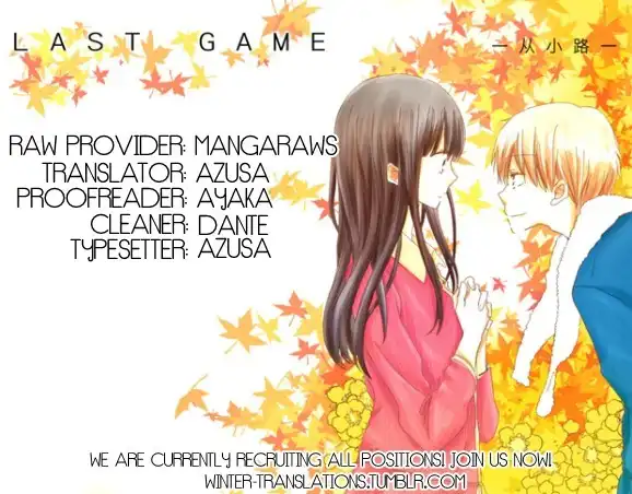 Last Game Chapter 33