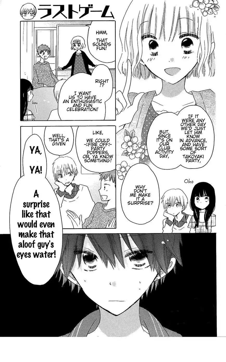 Last Game Chapter 44