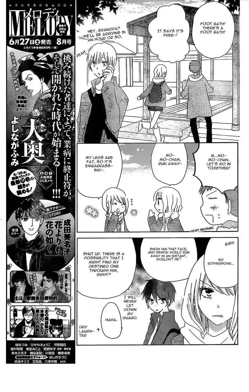 Last Game Chapter 45