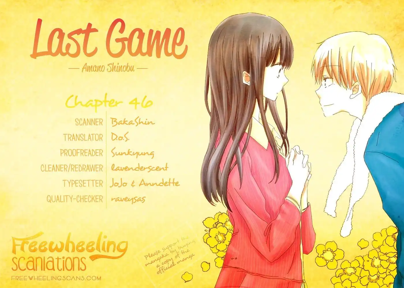 Last Game Chapter 46