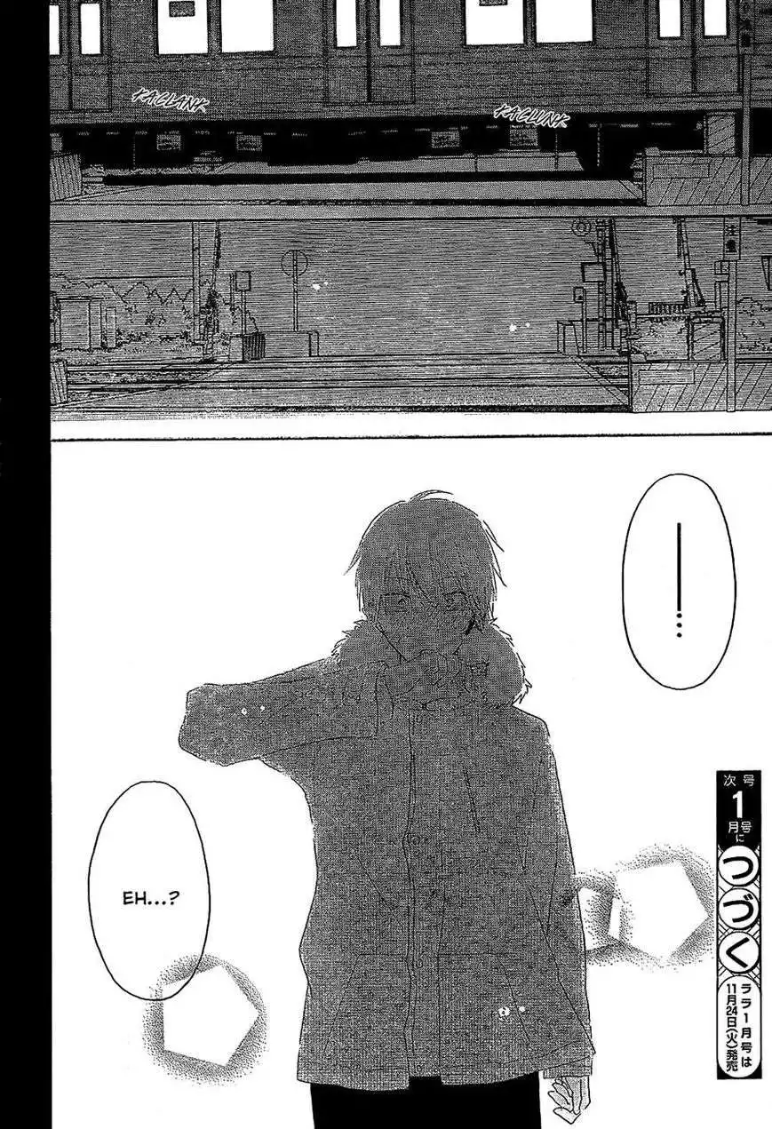 Last Game Chapter 49