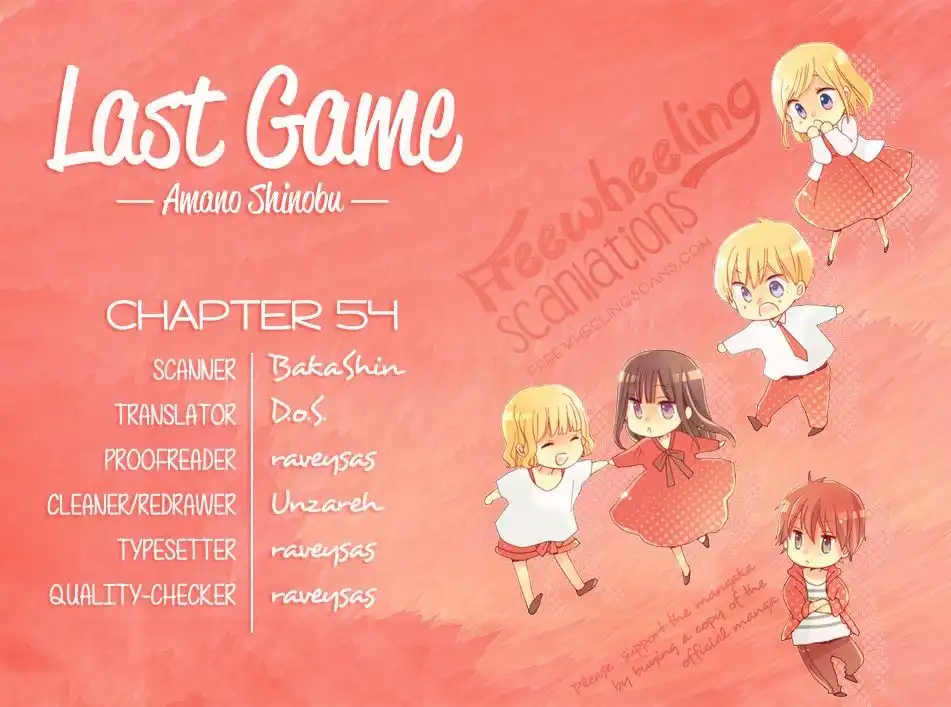 Last Game Chapter 54