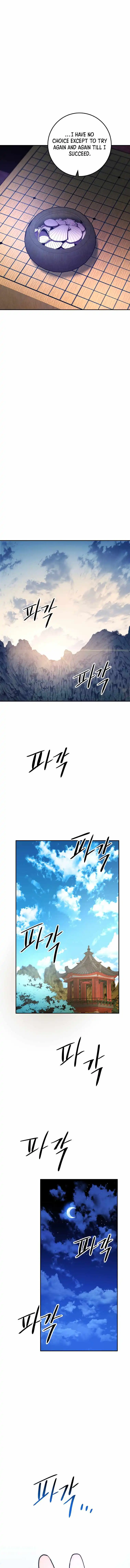 Legend of Asura – The Venom Dragon Chapter 103