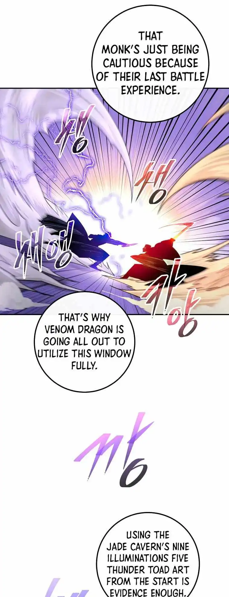 Legend of Asura – The Venom Dragon Chapter 130