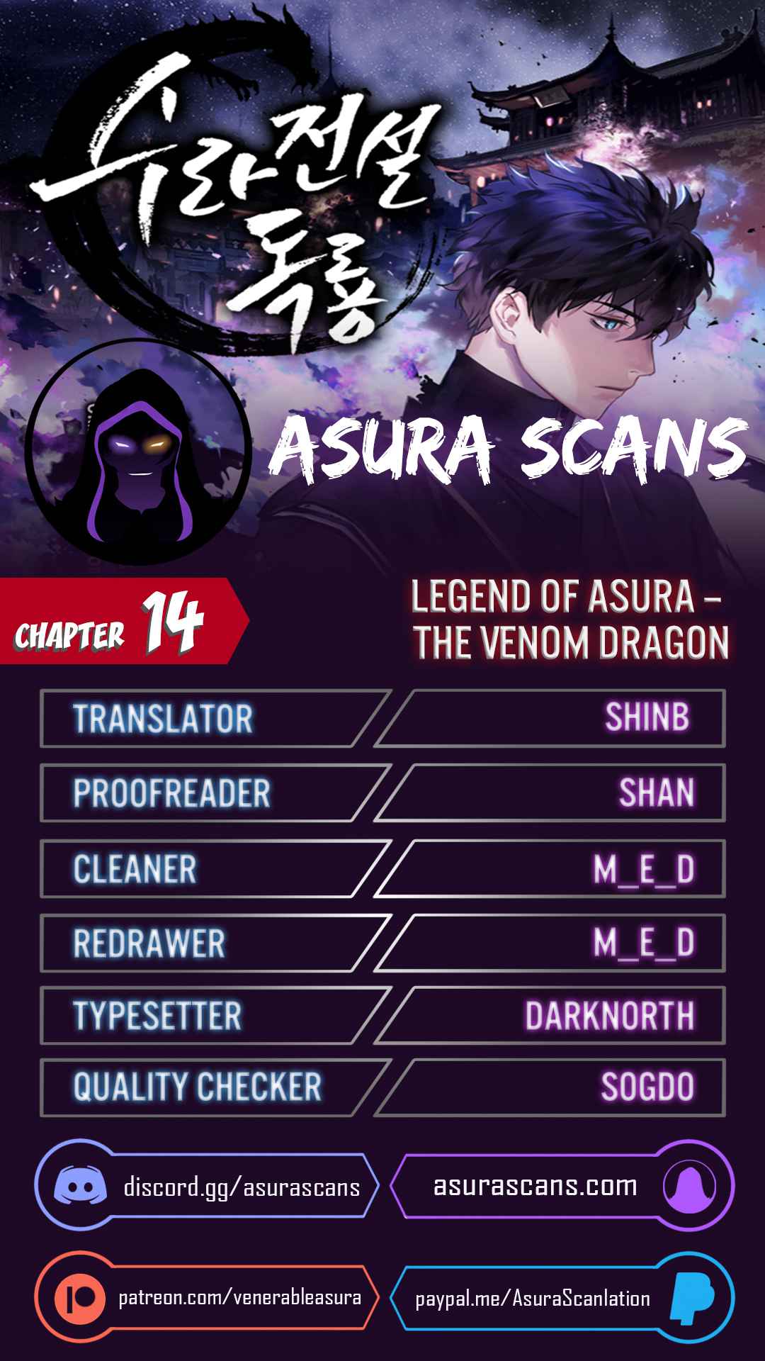 Legend of Asura – The Venom Dragon Chapter 14