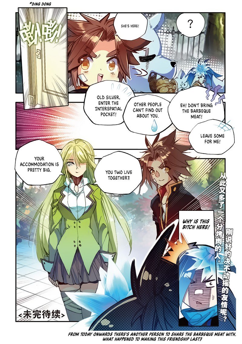 Legend of Phoenix Chapter 48