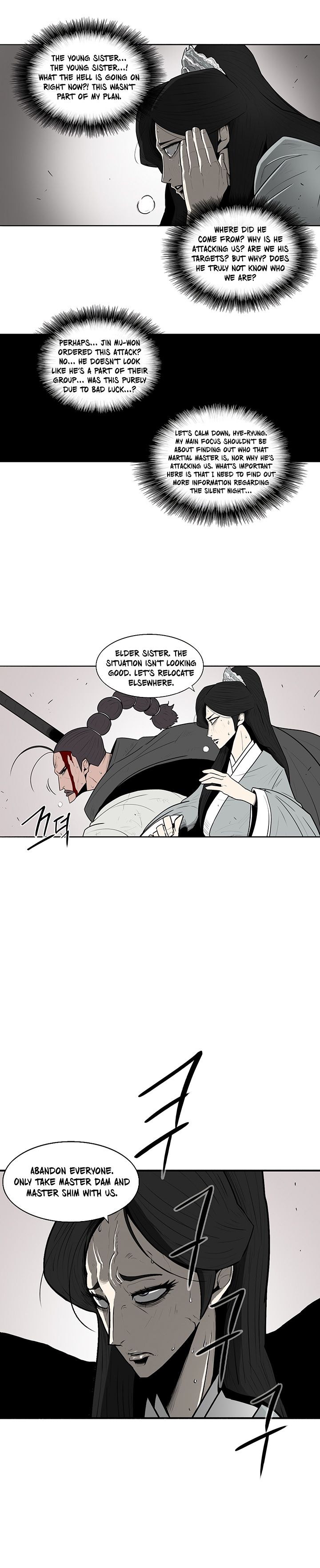 Legend of the Northern Blade Chapter 11
