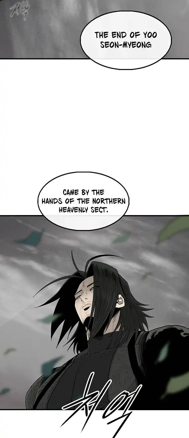 Legend of the Northern Blade Chapter 151