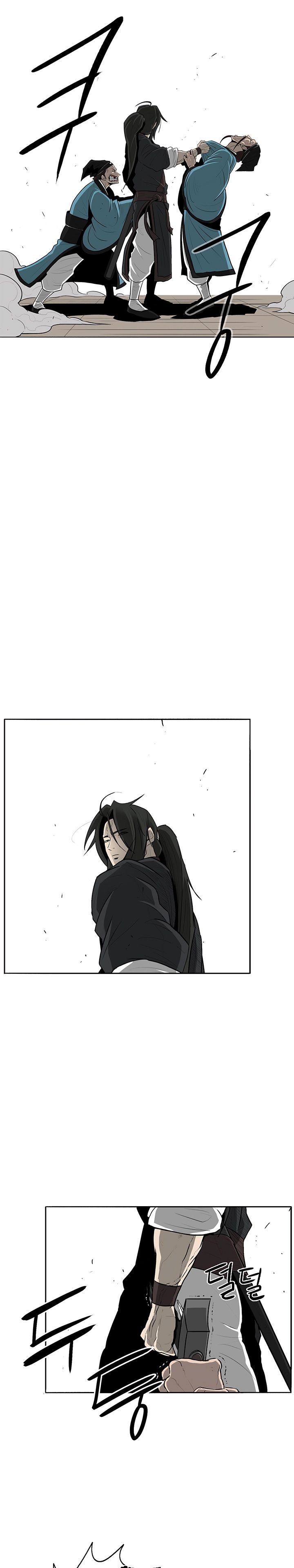 Legend of the Northern Blade Chapter 22