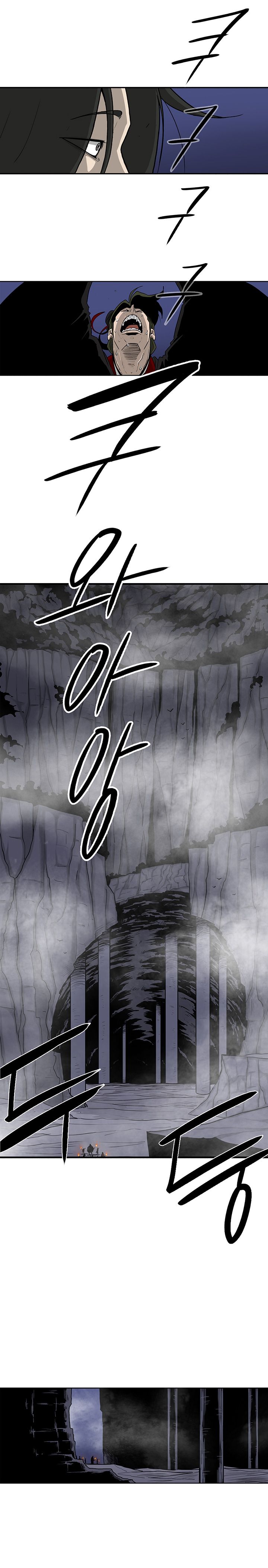 Legend of the Northern Blade Chapter 53