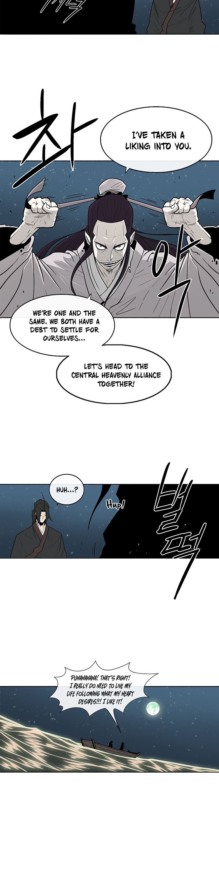 Legend of the Northern Blade Chapter 58