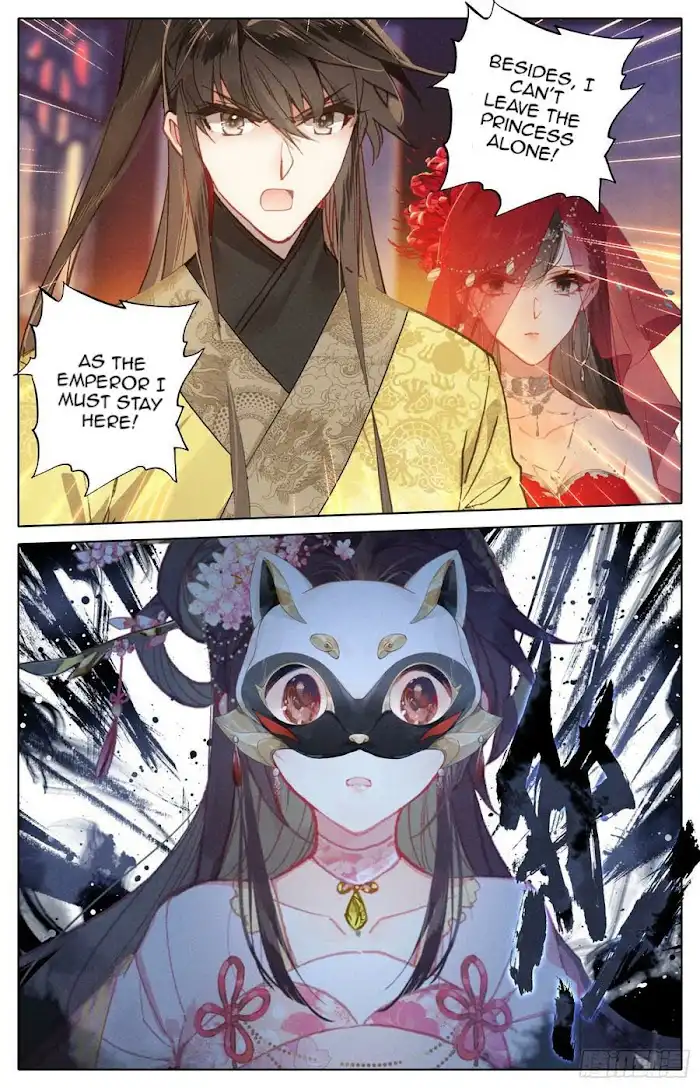 Legend of the Tyrant Empress Chapter 106