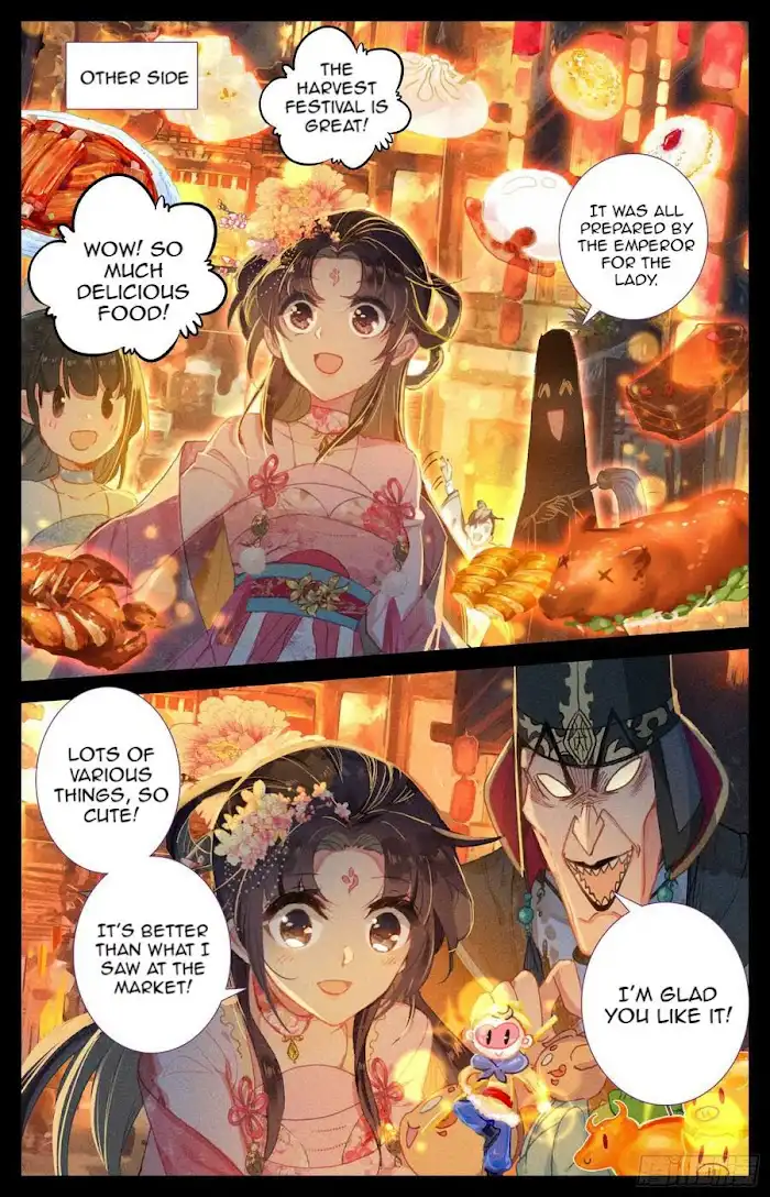 Legend of the Tyrant Empress Chapter 106