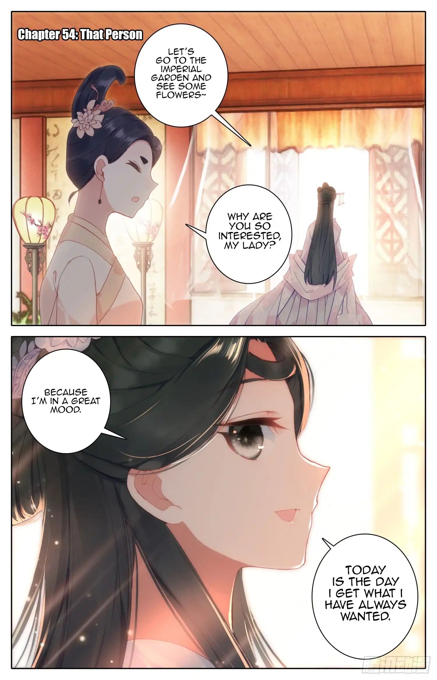 Legend of the Tyrant Empress Chapter 54