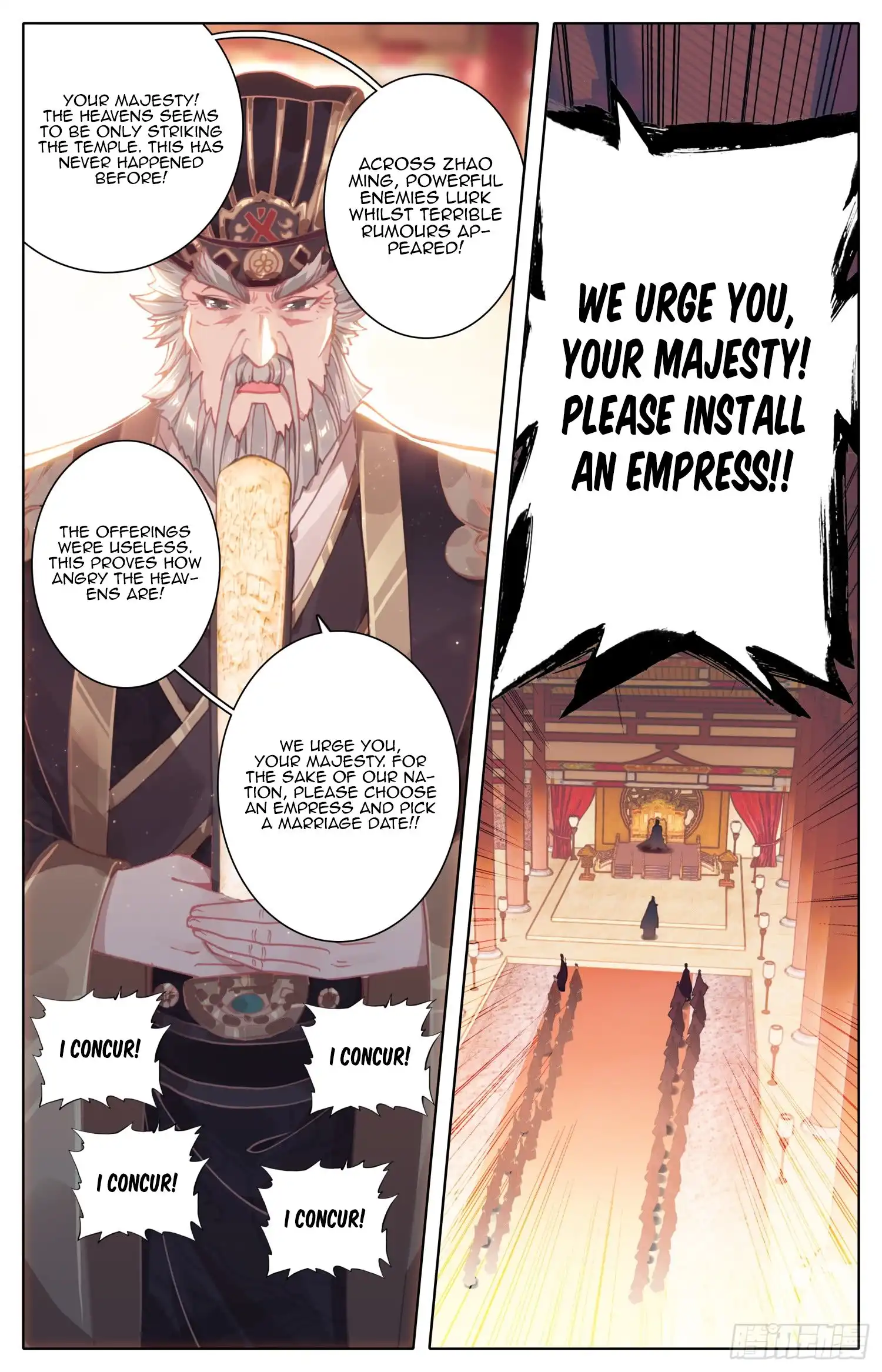 Legend of the Tyrant Empress Chapter 54