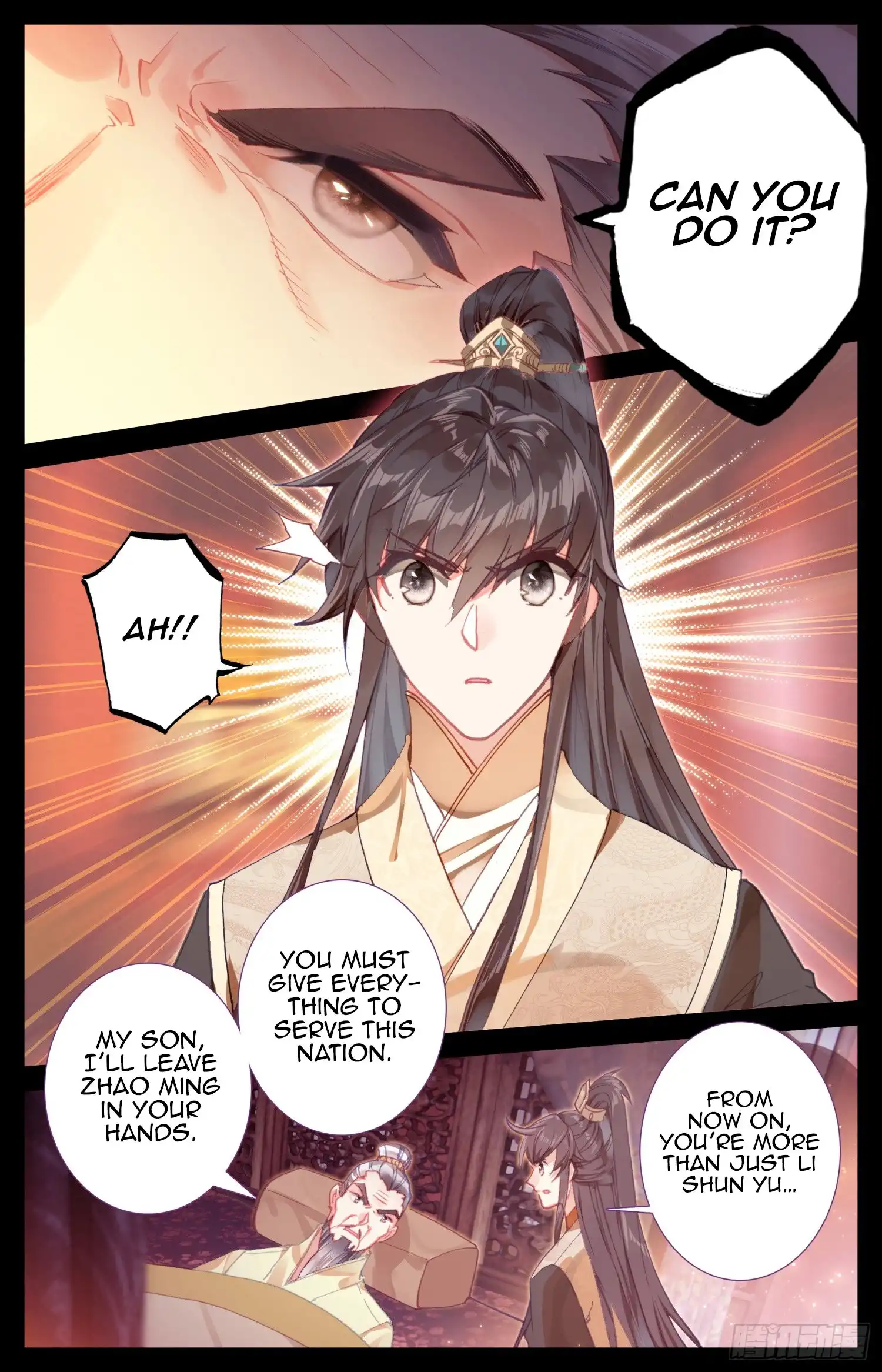 Legend of the Tyrant Empress Chapter 54