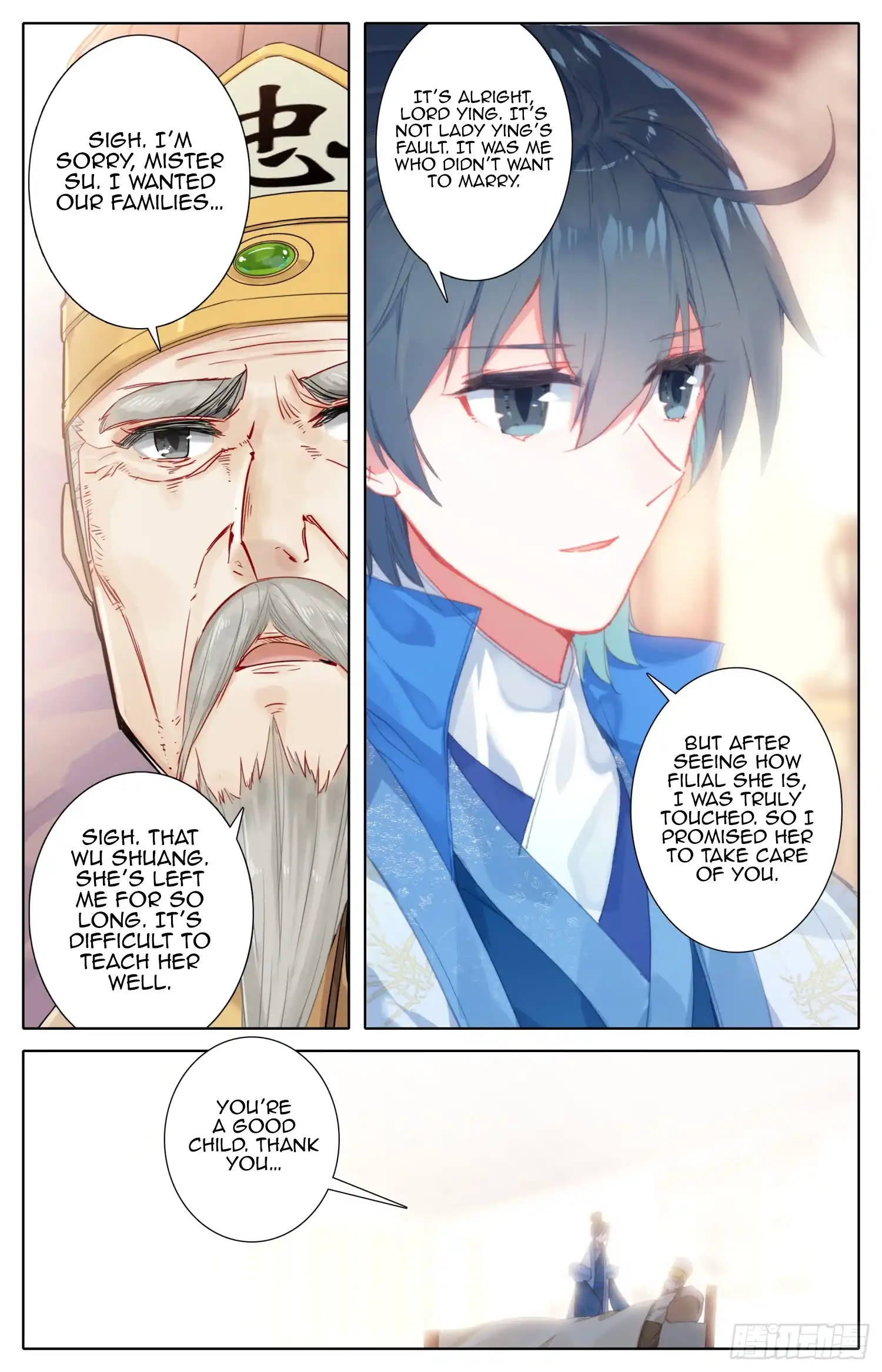 Legend of the Tyrant Empress Chapter 59