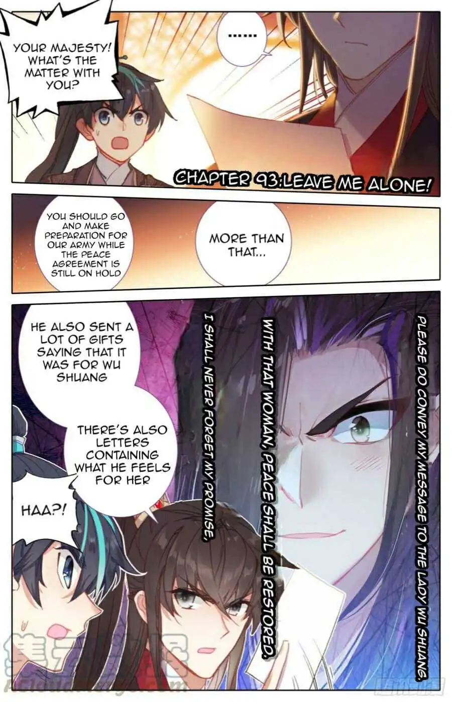 Legend of the Tyrant Empress Chapter 93