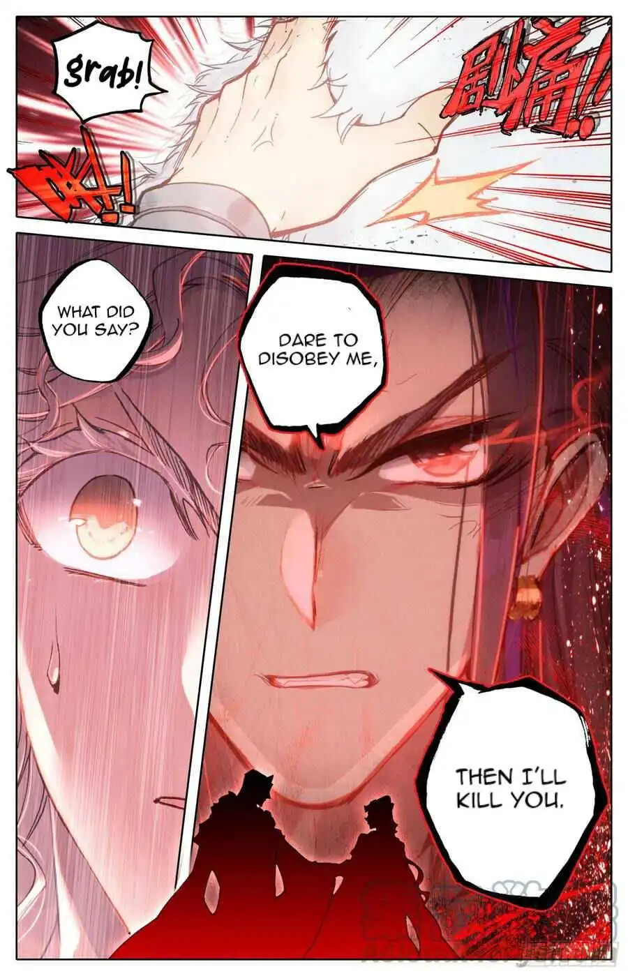 Legend of the Tyrant Empress Chapter 95