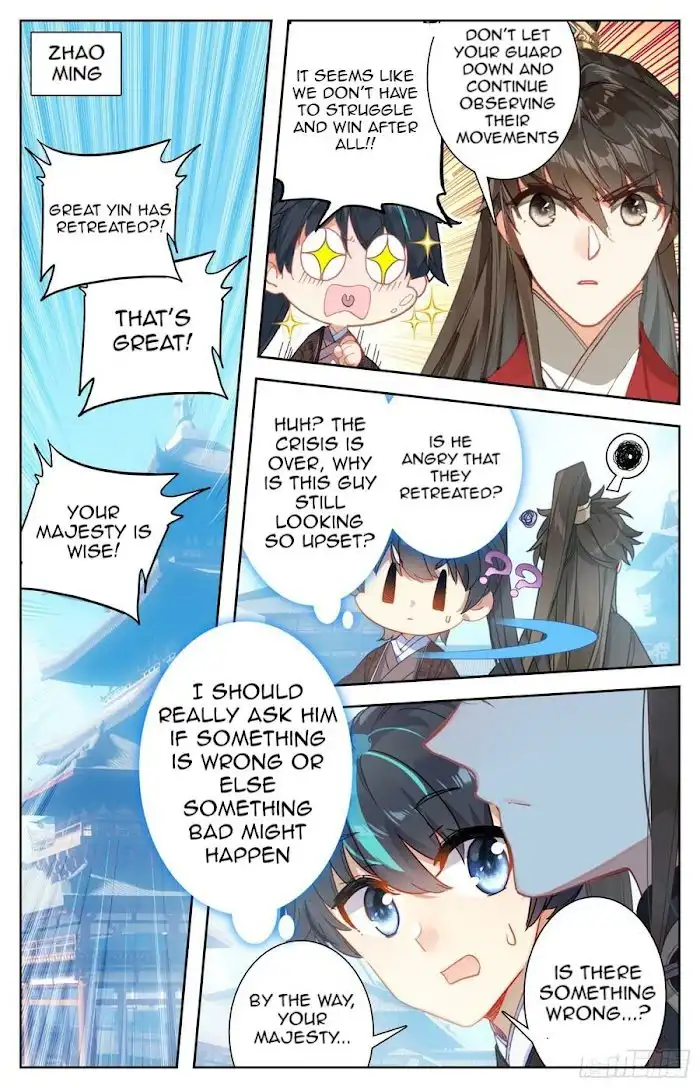 Legend of the Tyrant Empress Chapter 96