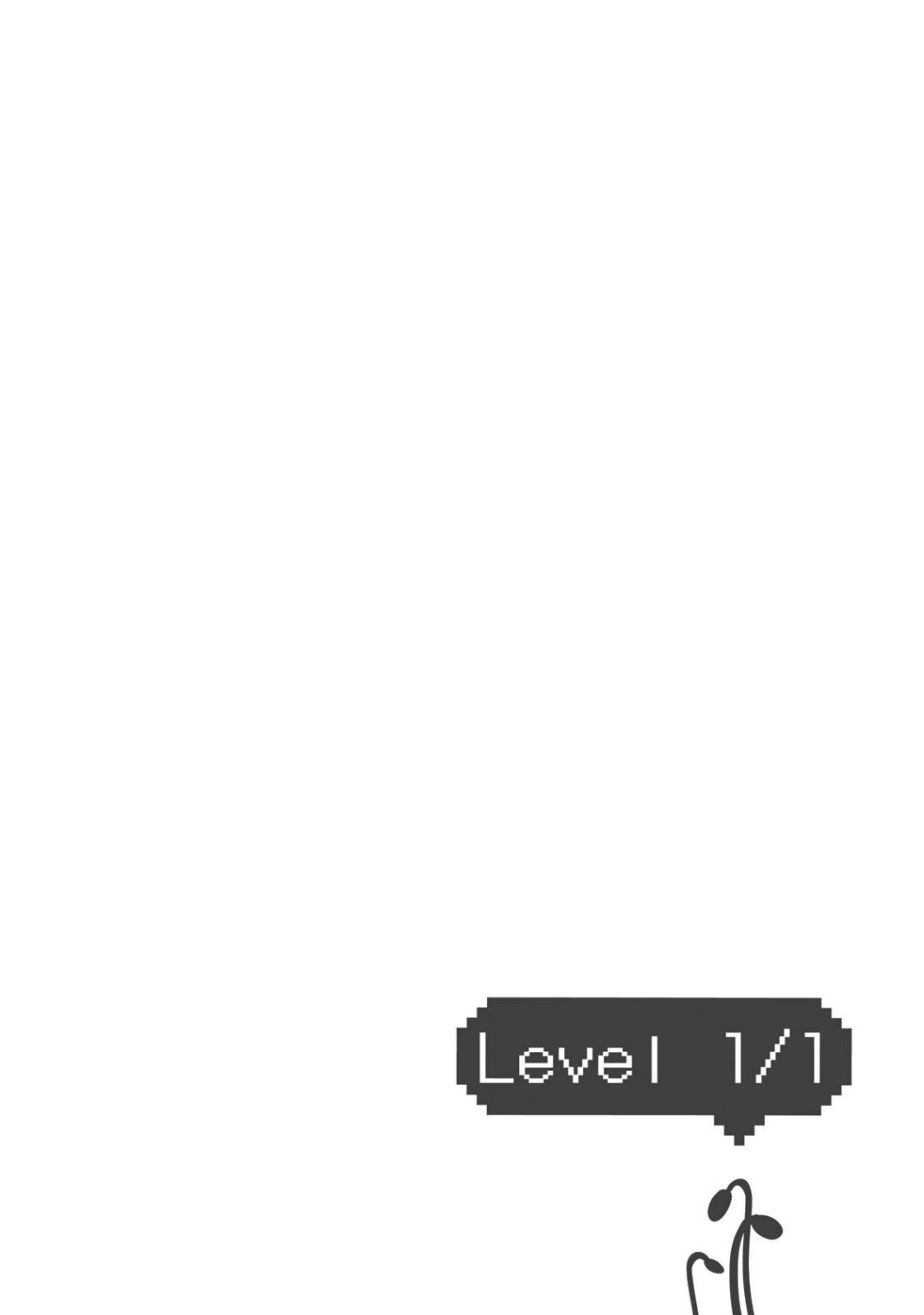 Level 1 Dakedo Unique Skill de Saikyou desu Chapter 10