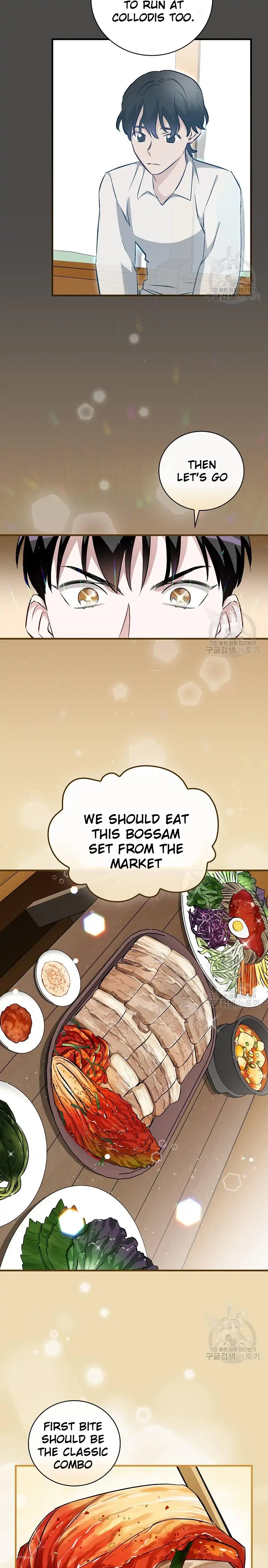 Leveling Up, By Only Eating! Chapter 122