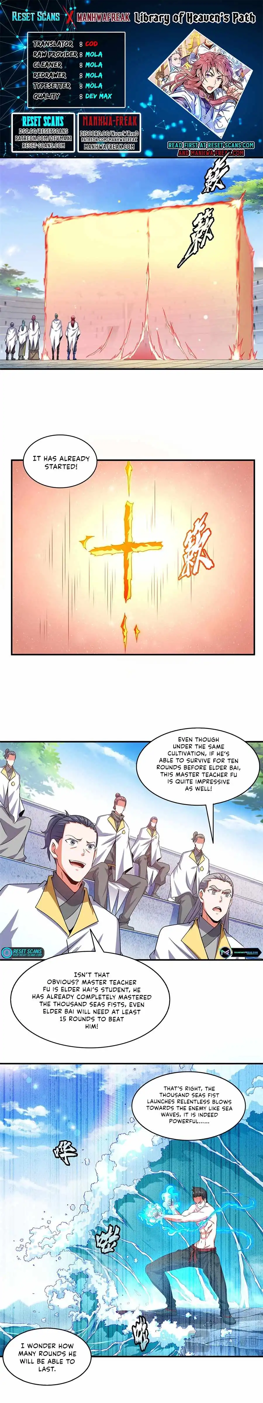Library of Heaven's Path Chapter 305