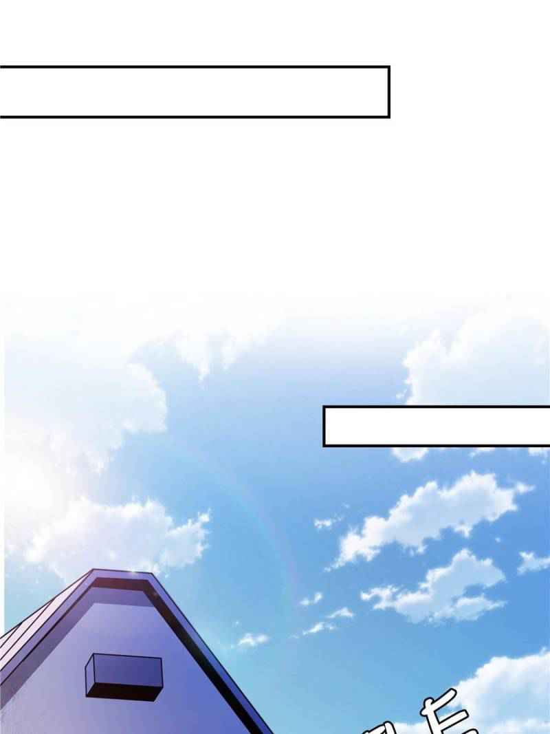 Library to Heaven's Path Chapter 66