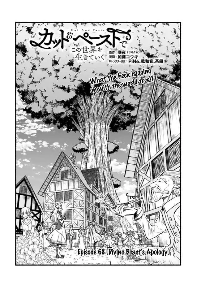 Living In This World With Cut AND Paste Chapter 68