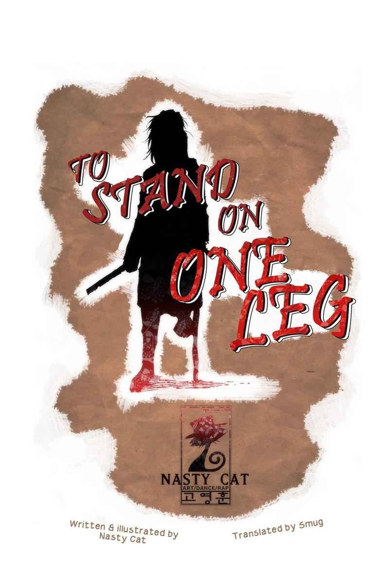 Living with One Leg Chapter 72