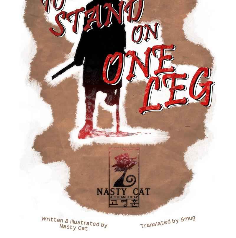 Living with One Leg Chapter 80