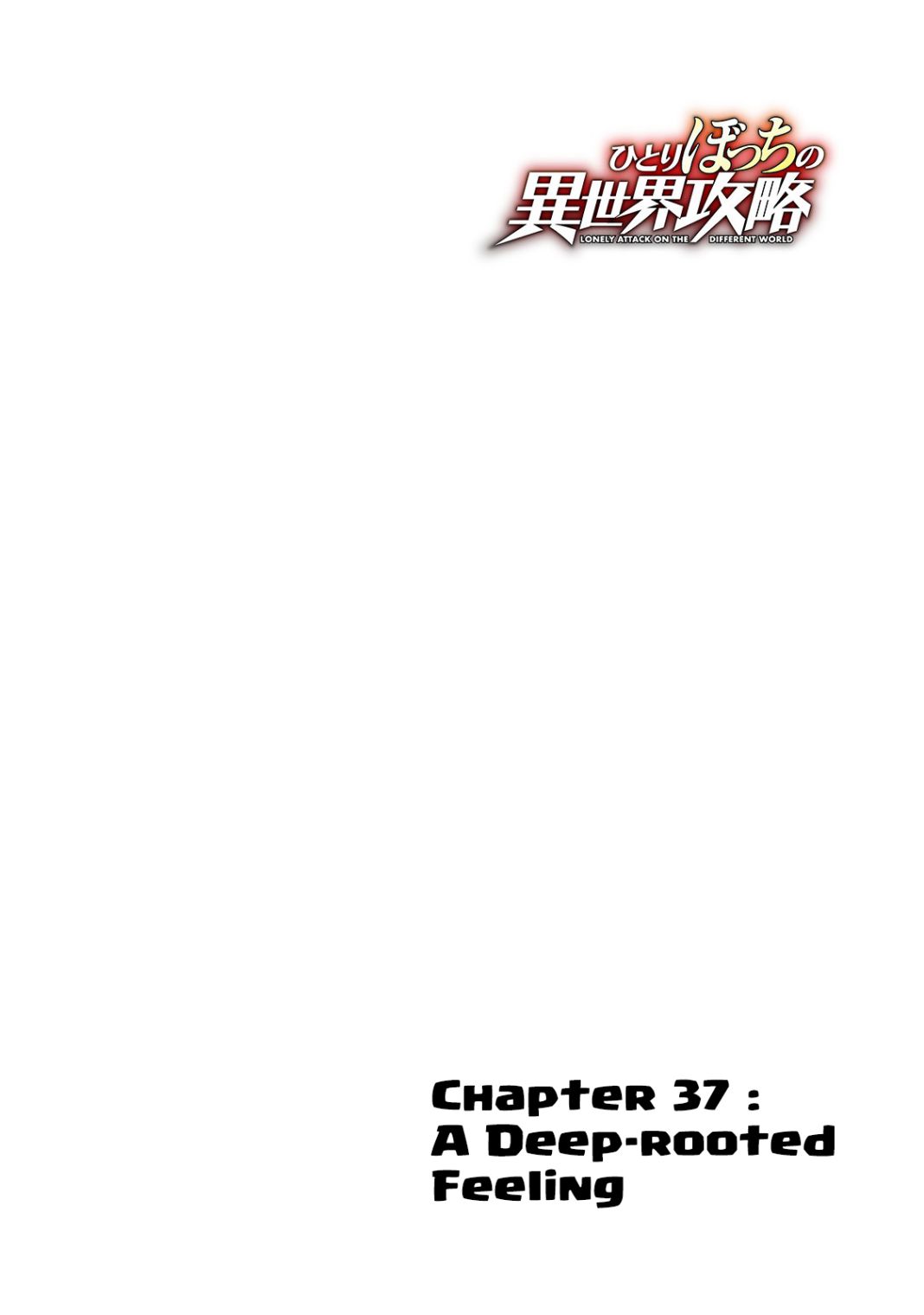 Lonely Attack on the Different World Chapter 37