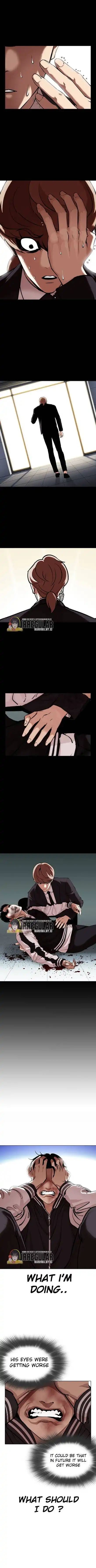 Lookism Chapter 345