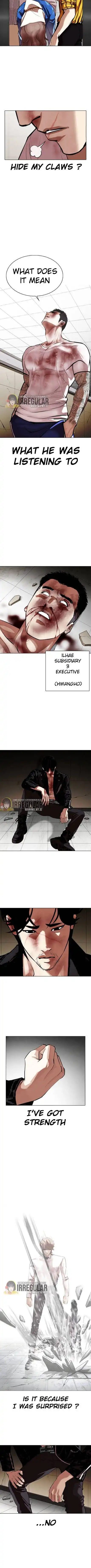 Lookism Chapter 345