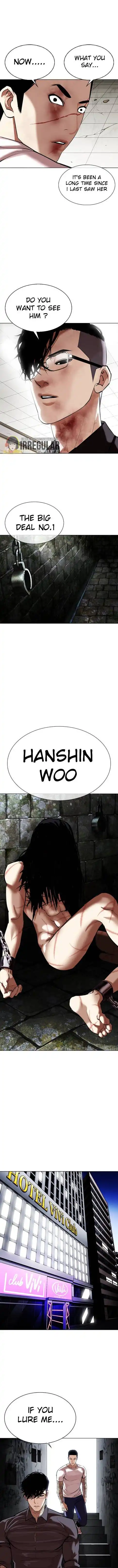 Lookism Chapter 346