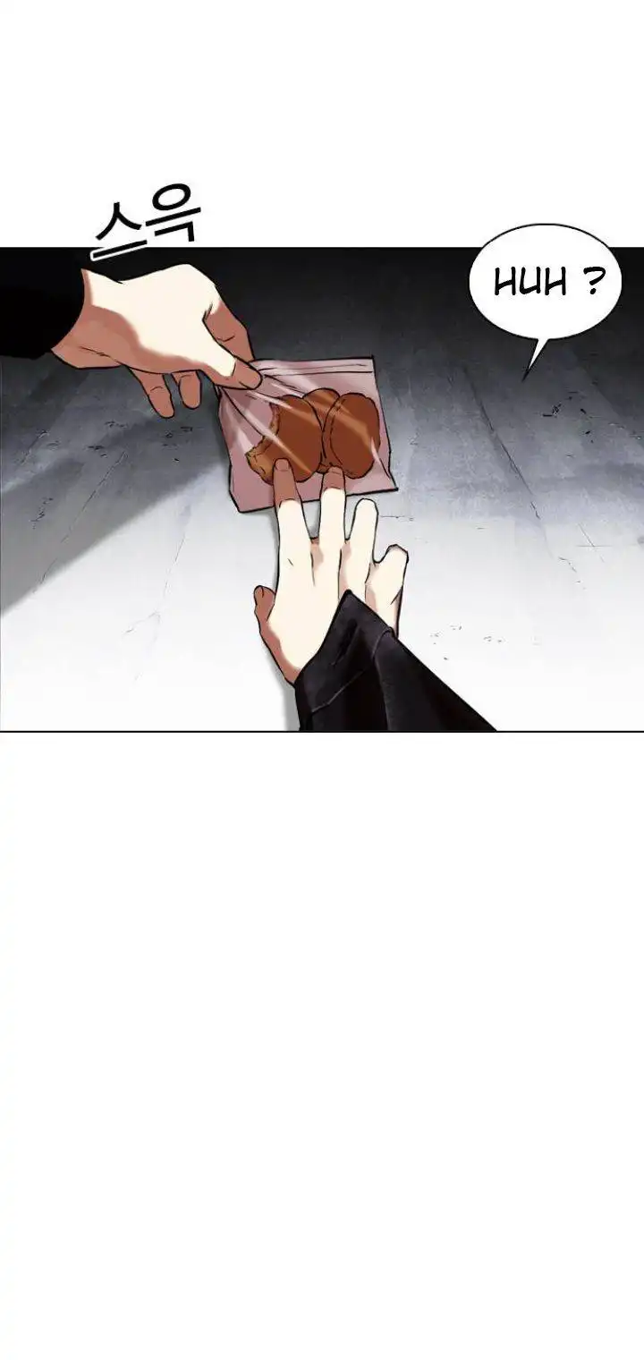 Lookism Chapter 346